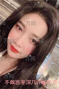 不敢言冬深几许：高分完本