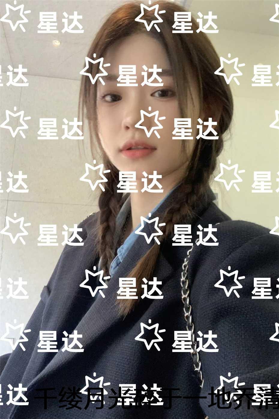 千缕月光碎于一地乔清晚顾时渡：后续章节在线阅读