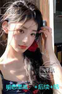 明悠墨胤：全集