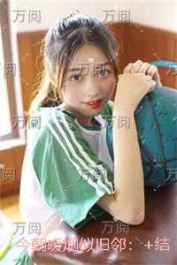 今朝暖烟似旧邻：精品阅读