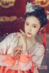 浮灯灿烂一朝：全文+结局+番外
