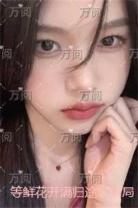 等鲜花开满归途：结局番外