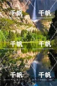 半句别恨半心凉：完结+结局+番外