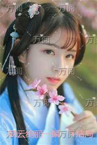 朝云绚丽一瞬：精品推荐