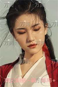 朝云绚丽一瞬宝藏美文
