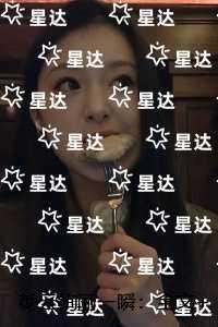 朝云绚丽一瞬：结局+番外独家出品