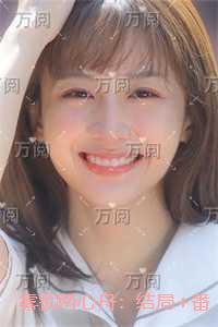 雾锁两心舟：后续更新+番外
