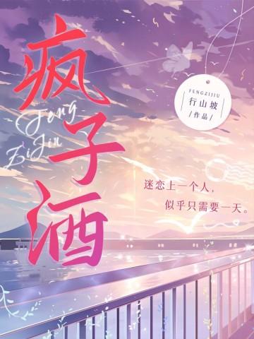 顺水推舟