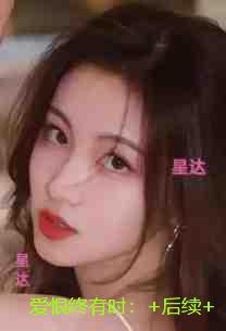 爱恨终有时：结局+番外小说
