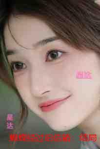 蝴蝶经过旧信箱：全文无删减
