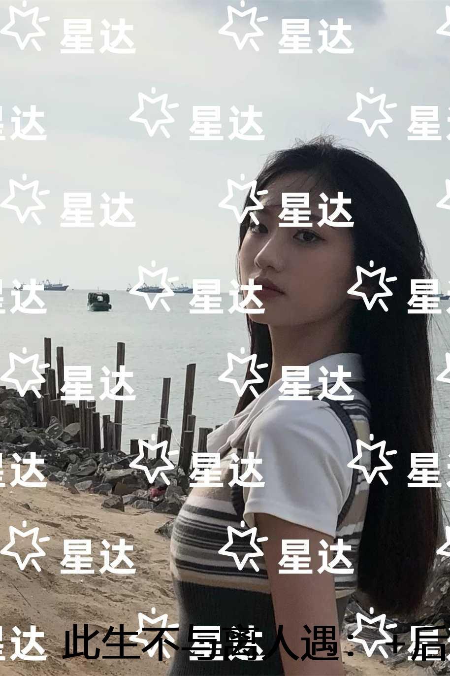 此生不与离人遇：爆款热文
