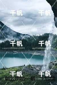 朝云绚丽一瞬：在线品鉴