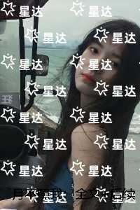 月不照我：+后续+结局