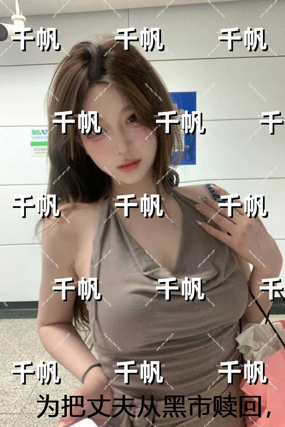 为把丈夫从黑市赎回，儿子白血病去世：畅销小说推荐