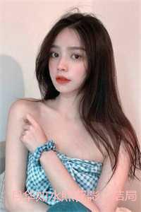 月华如水照花影：后续全文免费阅读