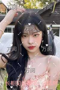 长相见长相思：完结精选作品