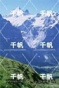 淬暗成光：完结+番外
