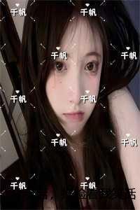 分手后，打脸看我笑话的豪门千金：后续全文