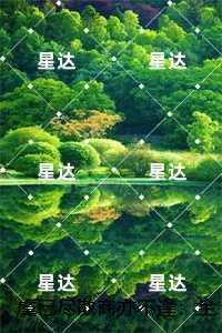 虞已尽散商亦不逢：后续+结局