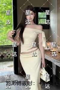 池渺傅砚时：必读爽文