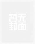 科技霸主从学习机开始