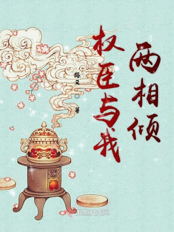 你是最好的自己