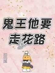 新结婚时代