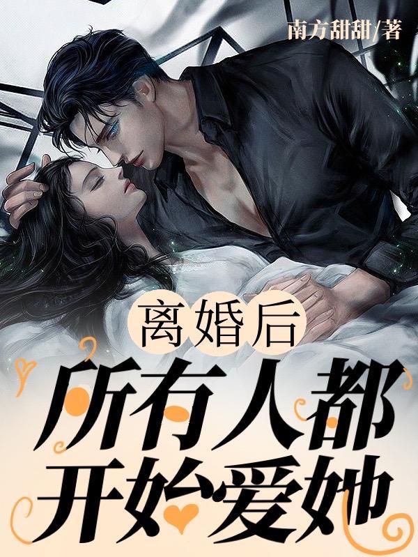 人生百忌