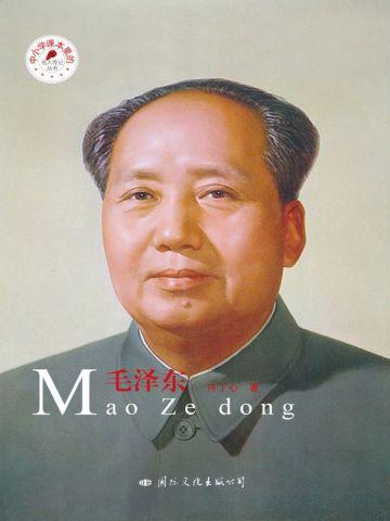 女不强大天不容