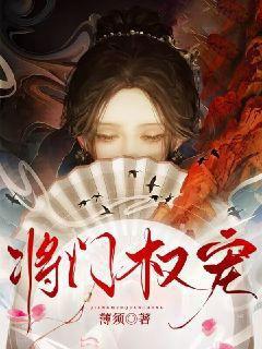 晚钟教会