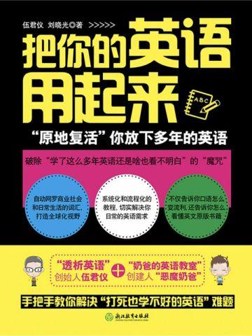 介绍下，我对象职业天师