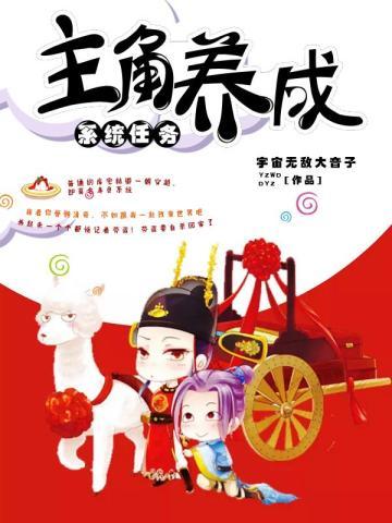 摸金天帝