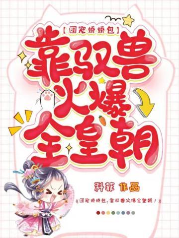 你的名字。