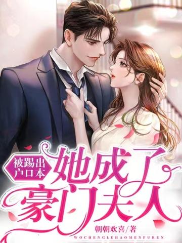 青蝠酒吧