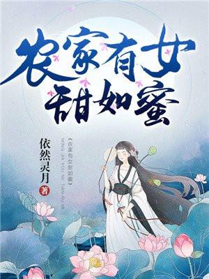 宝可梦：人形精灵竟是我自己