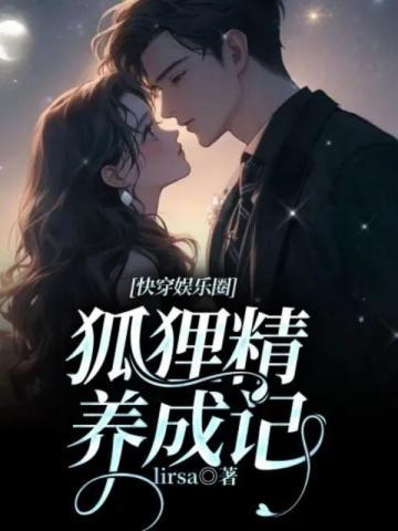 无极之上