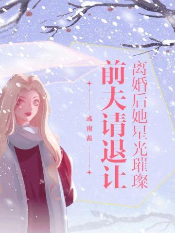 粤剑编