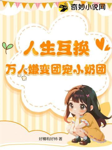 陆青川叶慕言
