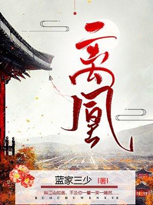全修仙界,就我没有金手指