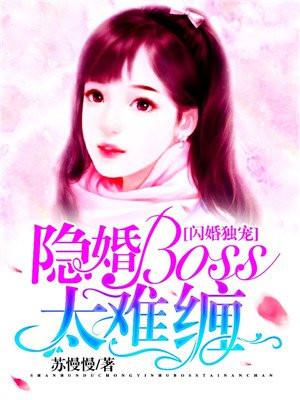 遮天：开局帝尊邀我成仙