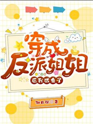重燃