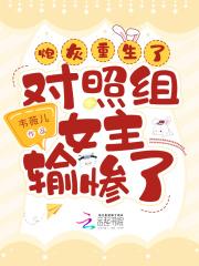 寒门风骨