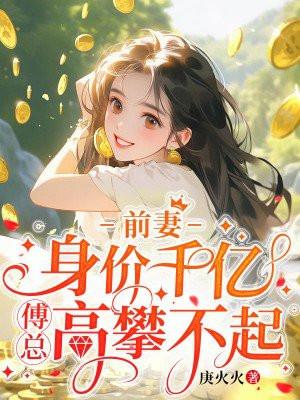 府门儿·宅门儿