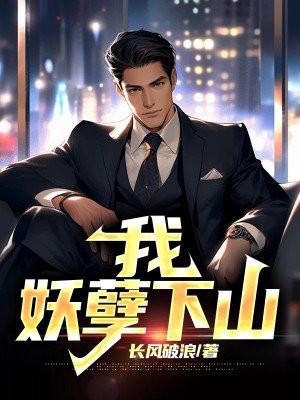 海路与陆路：中古时代东西交流研究