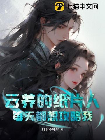 美第奇家族的兴衰