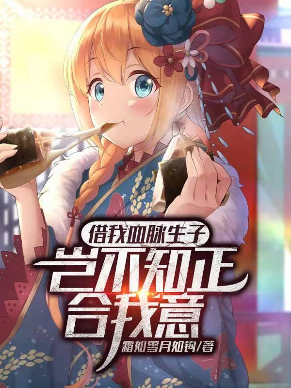 抗战：我用军火堆死你