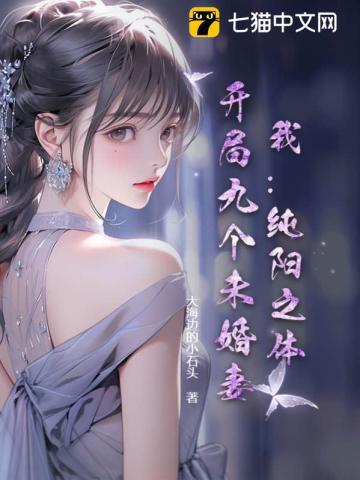 文是