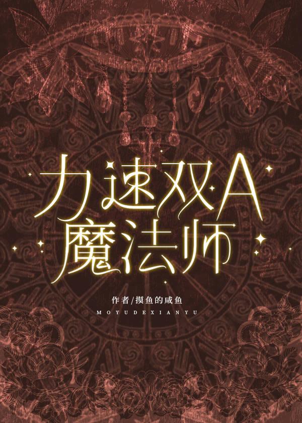 红岩