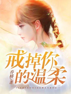 崇祯聊天群