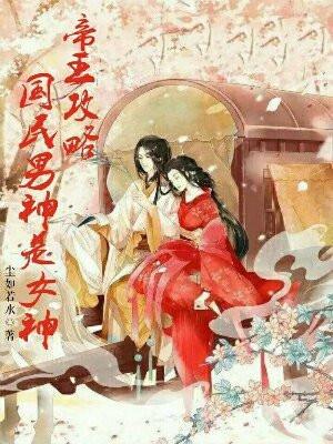 曙色苍茫